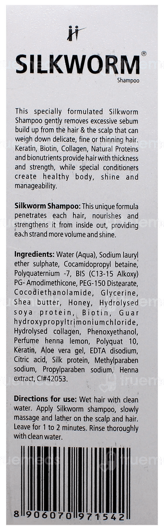Silkworm Shampoo 100Ml